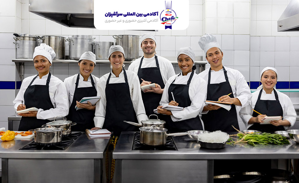 شغل آشپزی 