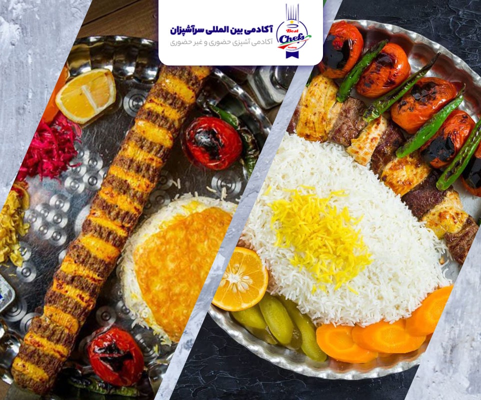کباب بختیاری ایرانی